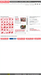 Mobile Screenshot of gerken-hoogwerkers.nl